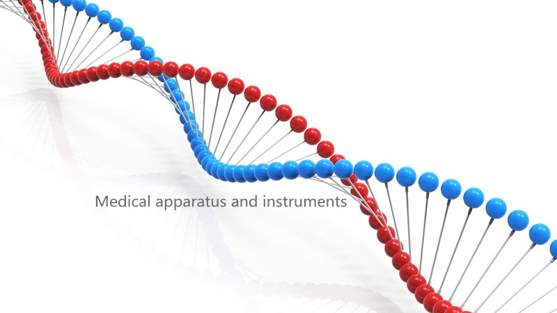 醫(yī)療器械.jpg