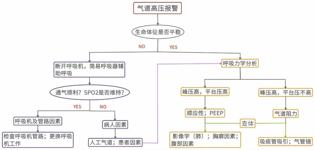 微信圖片_20200310092723.jpg