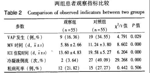 微信圖片_20200317101017.jpg